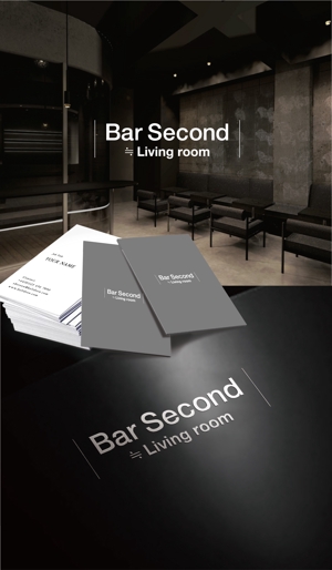 Morinohito (Morinohito)さんのBAR（店舗）「Bar Second ≒ Living room」ロゴへの提案
