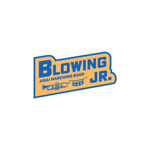 BLUE BARRACUDA (Izkondo)さんの愛西マーチングバンドBLOWING Jr.Ｔシャツのバックデザインへの提案