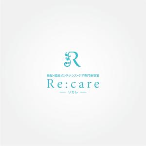 tanaka10 (tanaka10)さんの美髪・頭皮メンテナンス・ケア専門美容室　Re:care (リカレ)　のシンボルマーク&ロゴへの提案