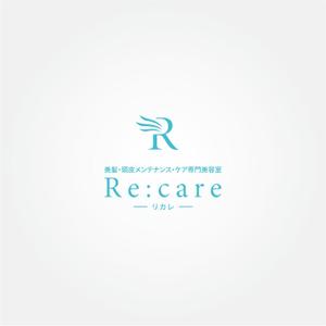 tanaka10 (tanaka10)さんの美髪・頭皮メンテナンス・ケア専門美容室　Re:care (リカレ)　のシンボルマーク&ロゴへの提案