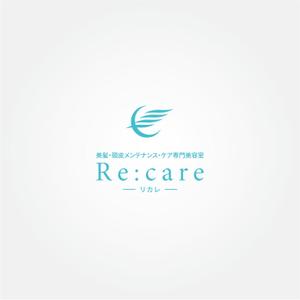 tanaka10 (tanaka10)さんの美髪・頭皮メンテナンス・ケア専門美容室　Re:care (リカレ)　のシンボルマーク&ロゴへの提案