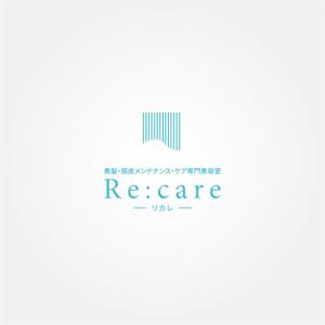 tanaka10 (tanaka10)さんの美髪・頭皮メンテナンス・ケア専門美容室　Re:care (リカレ)　のシンボルマーク&ロゴへの提案