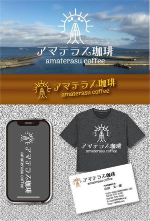 Iguchi7 (iguchi7)さんの海に面した歴史的建造物内のカフェ店舗のロゴへの提案