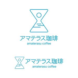 tsujimo (tsujimo)さんの海に面した歴史的建造物内のカフェ店舗のロゴへの提案