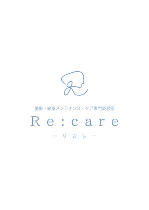 MINORI (minori-17)さんの美髪・頭皮メンテナンス・ケア専門美容室　Re:care (リカレ)　のシンボルマーク&ロゴへの提案