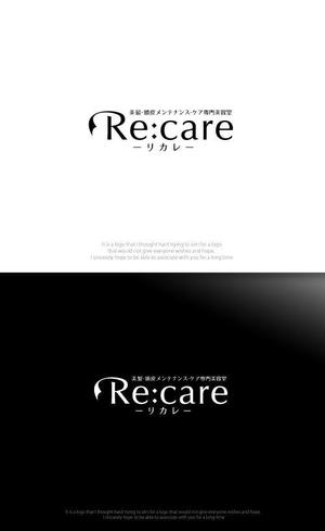 魔法スタジオ (mahou-phot)さんの美髪・頭皮メンテナンス・ケア専門美容室　Re:care (リカレ)　のシンボルマーク&ロゴへの提案