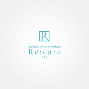 tanaka10 (tanaka10)さんの美髪・頭皮メンテナンス・ケア専門美容室　Re:care (リカレ)　のシンボルマーク&ロゴへの提案