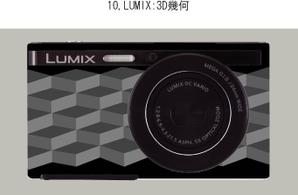 Yshiaki.H (yoshiaki0106)さんのパナソニックのデジタルカメラ「LUMIX」の外装デザインを募集への提案