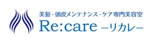 emilys (emilysjp)さんの美髪・頭皮メンテナンス・ケア専門美容室　Re:care (リカレ)　のシンボルマーク&ロゴへの提案