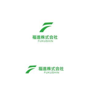 スタジオきなこ (kinaco_yama)さんの生コンクリート製造会社『福進株式会社』のロゴへの提案