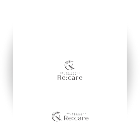 KOHana_DESIGN (diesel27)さんの美髪・頭皮メンテナンス・ケア専門美容室　Re:care (リカレ)　のシンボルマーク&ロゴへの提案