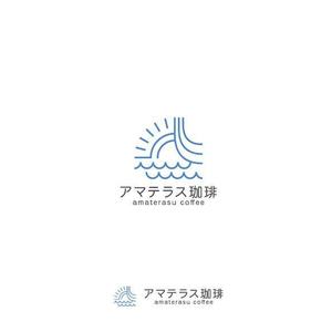 耶耶 (yuki_tk_s)さんの海に面した歴史的建造物内のカフェ店舗のロゴへの提案