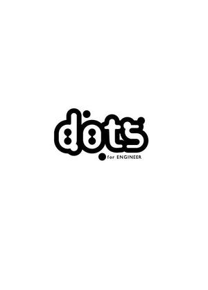 naka_taki_1さんの「インテリジェンスの新サービス 『DOTS/Dots/dots』」のロゴ作成への提案