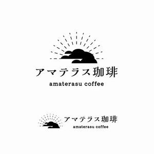 s m d s (smds)さんの海に面した歴史的建造物内のカフェ店舗のロゴへの提案
