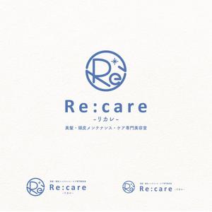 VARMS (VARMS)さんの美髪・頭皮メンテナンス・ケア専門美容室　Re:care (リカレ)　のシンボルマーク&ロゴへの提案
