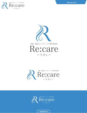 queuecat (queuecat)さんの美髪・頭皮メンテナンス・ケア専門美容室　Re:care (リカレ)　のシンボルマーク&ロゴへの提案