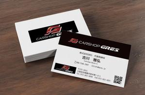 KAORI (kaori7216)さんの自動車販売・整備会社の名刺デザイン　リニューアルへの提案