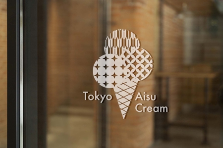 kai_5284 (kai_5284)さんのアイスクリームポップアップの"Tokyo Aisu Cream ”ロゴ制作への提案