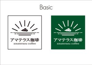 syuuyo (syuuyo)さんの海に面した歴史的建造物内のカフェ店舗のロゴへの提案