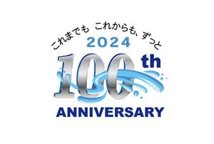 FOREST FIELD (AKI-47)さんの100周年ロゴ作成のお願いへの提案