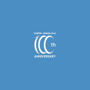 ヘッドディップ (headdip7)さんの100周年ロゴ作成のお願いへの提案