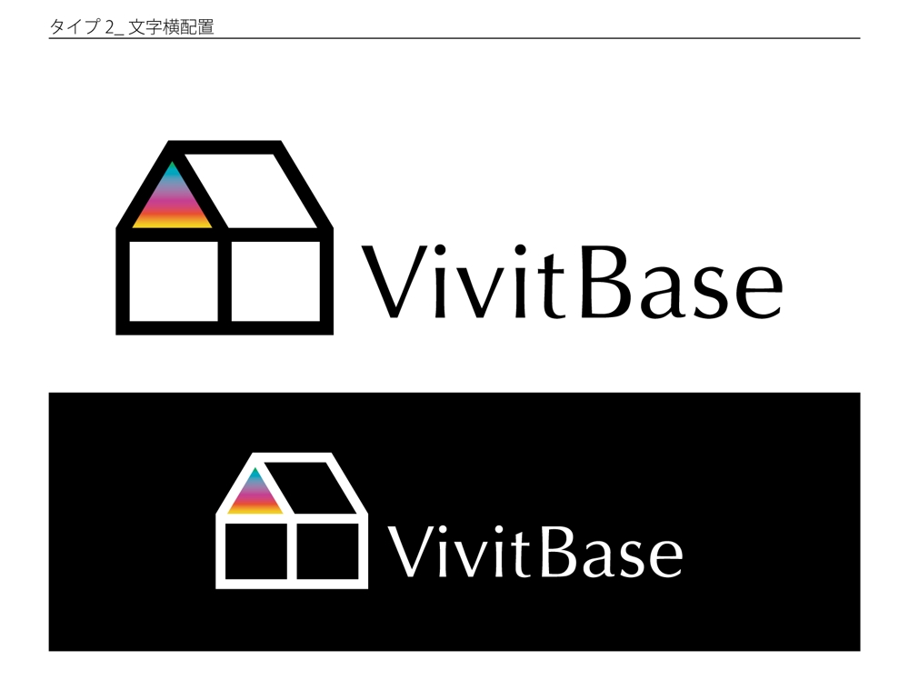 VivitBase_TYPE2a.jpg