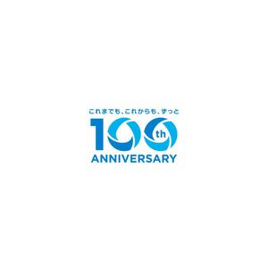 YOO GRAPH (fujiseyoo)さんの100周年ロゴ作成のお願いへの提案