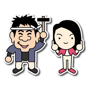 あまたろ (amataro_s)さんの工務店、リフォーム会社の似顔絵キャラクター作成への提案