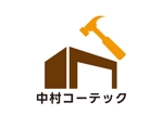 tora (tora_09)さんの工場改修専門店「中村コーテック」のロゴ制作依頼への提案