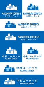 Force-Factory (coresoul)さんの工場改修専門店「中村コーテック」のロゴ制作依頼への提案