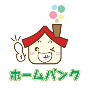 セームページ (haruharutnk)さんの「ホームバンク」のロゴ作成への提案