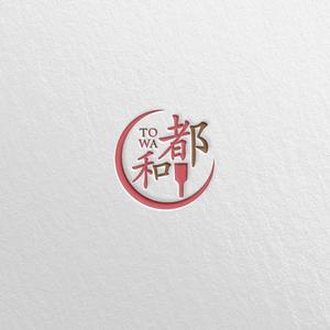 SSH Design (s-s-h)さんのオリジナル羽子板販売店「都和」のロゴへの提案