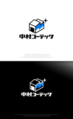 魔法スタジオ (mahou-phot)さんの工場改修専門店「中村コーテック」のロゴ制作依頼への提案