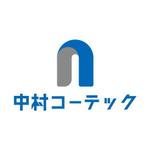 teppei (teppei-miyamoto)さんの工場改修専門店「中村コーテック」のロゴ制作依頼への提案