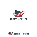 Hi-Design (hirokips)さんの工場改修専門店「中村コーテック」のロゴ制作依頼への提案