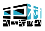 末広　渡 (shou-03)さんの工場改修専門店「中村コーテック」のロゴ制作依頼への提案