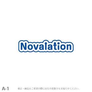 yuizm ()さんの「innovation.com」のロゴ作成への提案