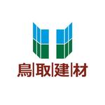 tom2design (tom2)さんの会社のロゴマーク募集への提案