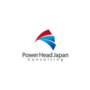 curious (curious)さんの「Power Head Japan Consulting」のロゴ作成への提案