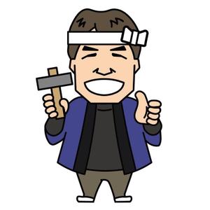 naru (naruz design) (narunell)さんの工務店、リフォーム会社の似顔絵キャラクター作成への提案