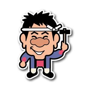 あまたろ (amataro_s)さんの工務店、リフォーム会社の似顔絵キャラクター作成への提案