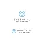 途理tori. (toritoritori3)さんの内科クリニックのロゴ作成への提案