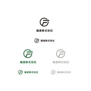 途理tori. (toritoritori3)さんの生コンクリート製造会社『福進株式会社』のロゴへの提案