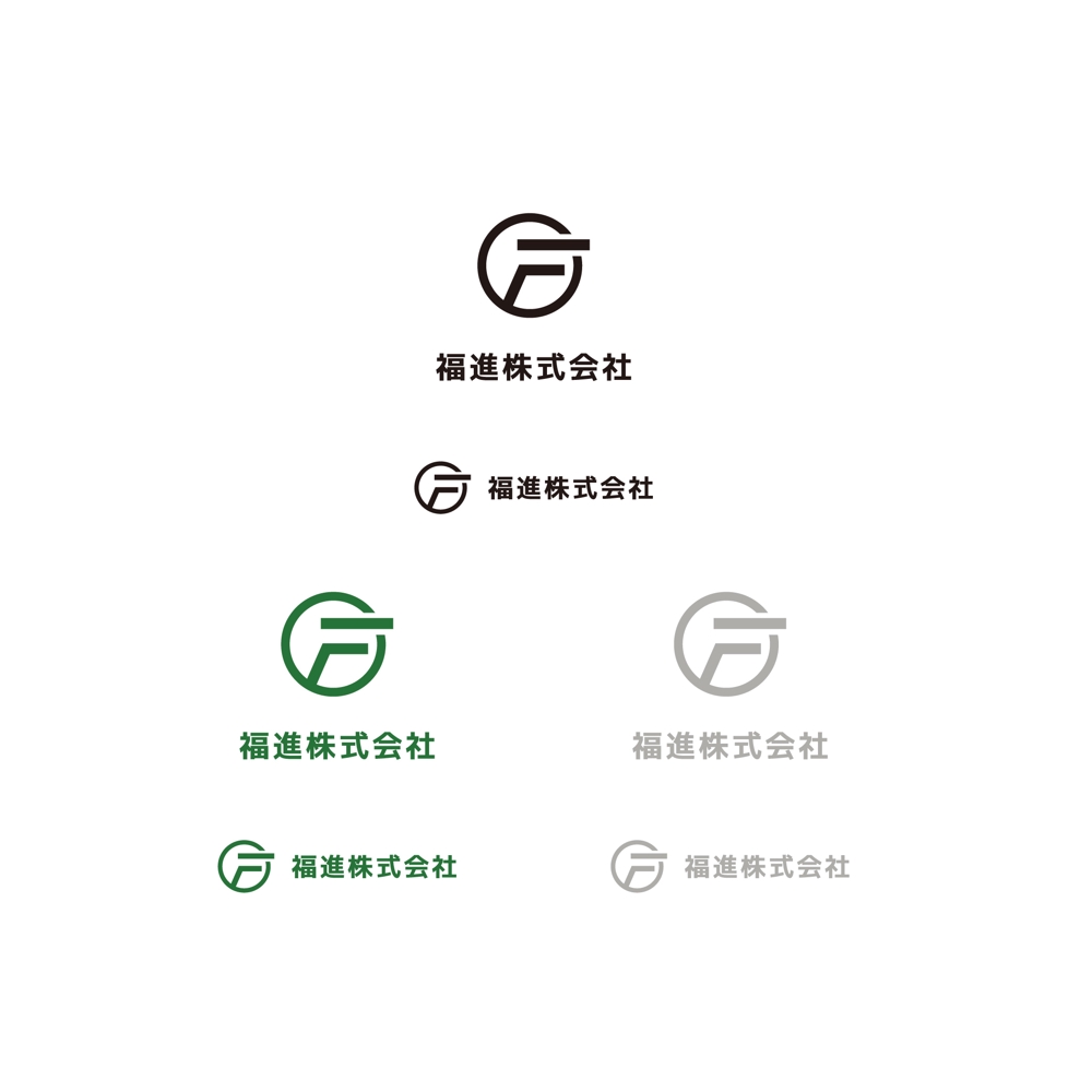 福進株式会社さまロゴご提案_アートボード 1.jpg