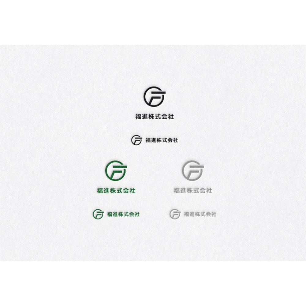 生コンクリート製造会社『福進株式会社』のロゴ