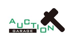 baeracr18さんのオークション出品代行「AUCTION GARAGE」のロゴ作成への提案