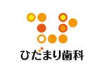 kinofumiさんの歯科医院のロゴ制作への提案