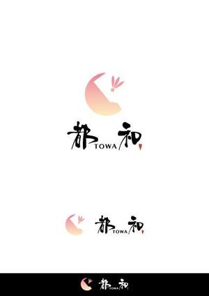 ヘブンイラストレーションズ (heavenillust)さんのオリジナル羽子板販売店「都和」のロゴへの提案