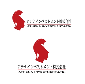 Kenji Tanaka (Outernationalist)さんの会社のロゴ制作をお願いします。への提案
