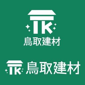 吉水 (seiwa)さんの会社のロゴマーク募集への提案